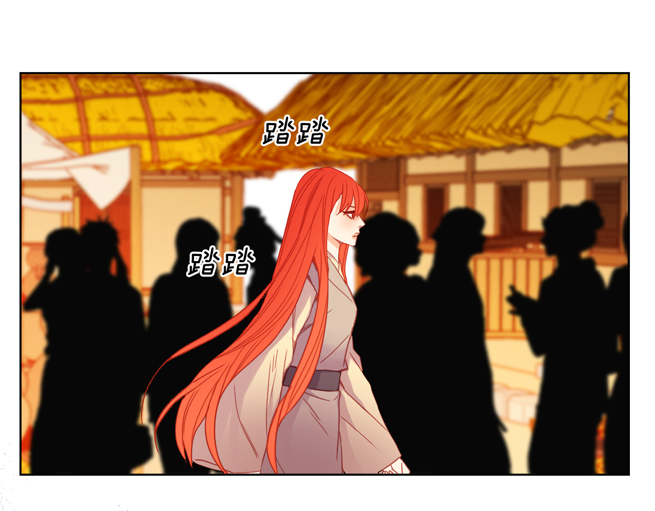 第73话 夺走我的人 第 90 页