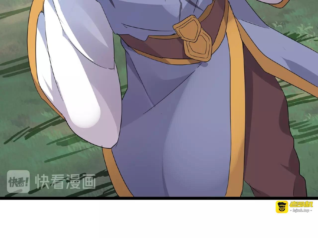 第7话 以命相搏 第 187 页