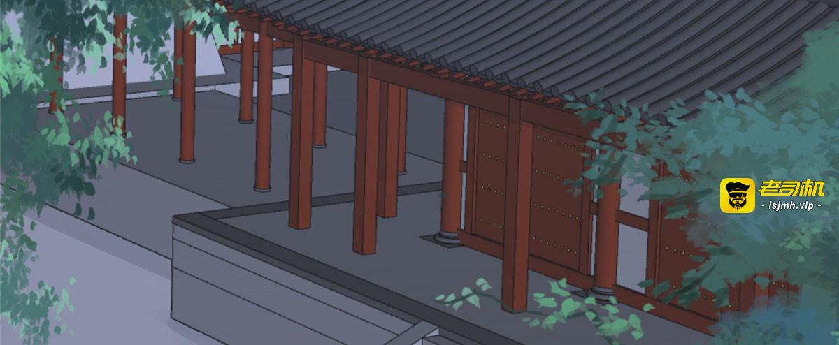 第15话 苏大爷在此！ 第 115 页