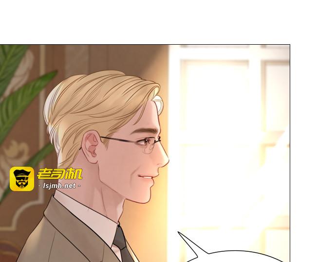 第38话 第 85 页