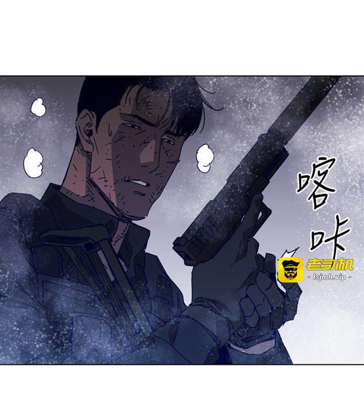 第92话 第 13 页