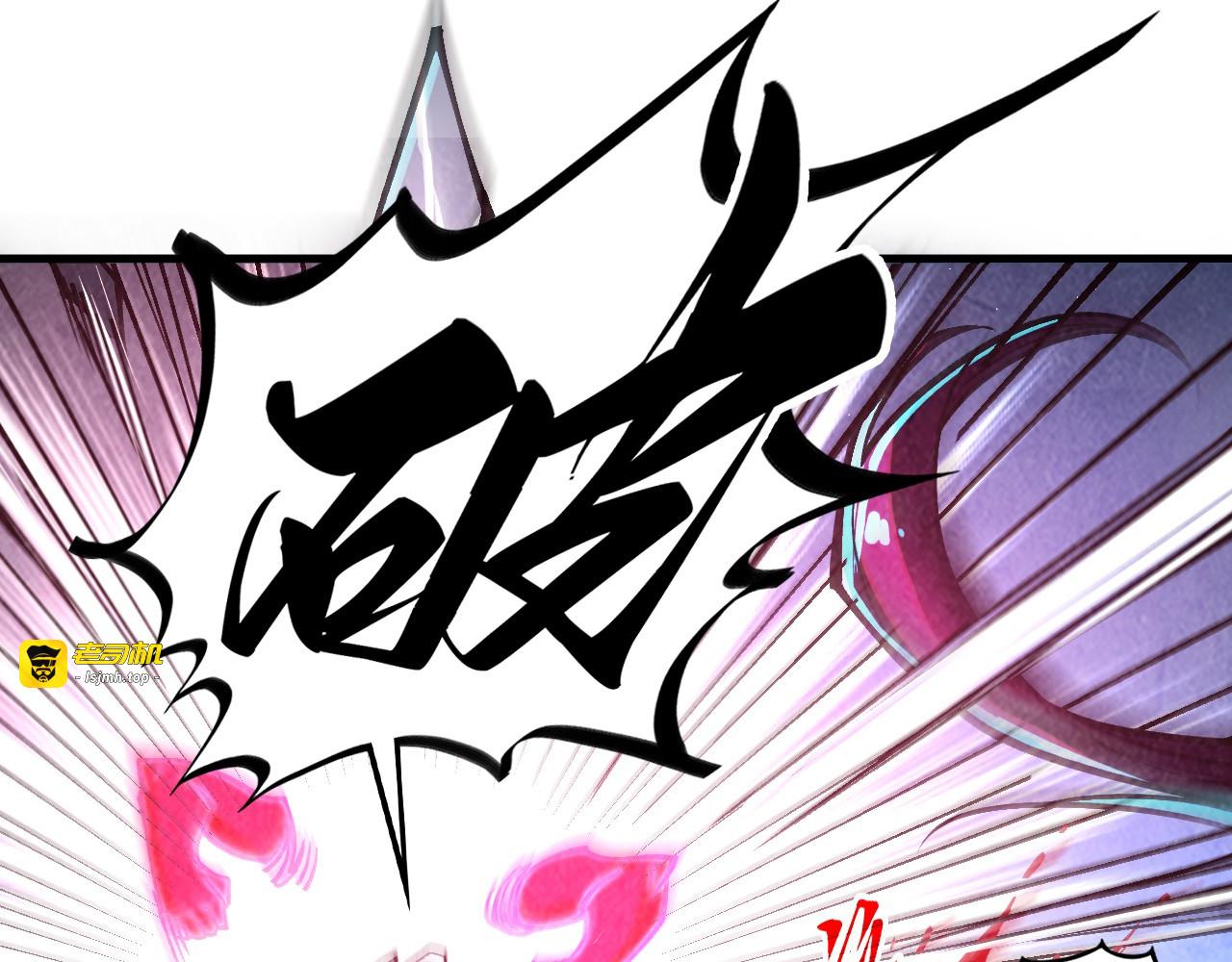 第403话 柔情似水 第 91 页