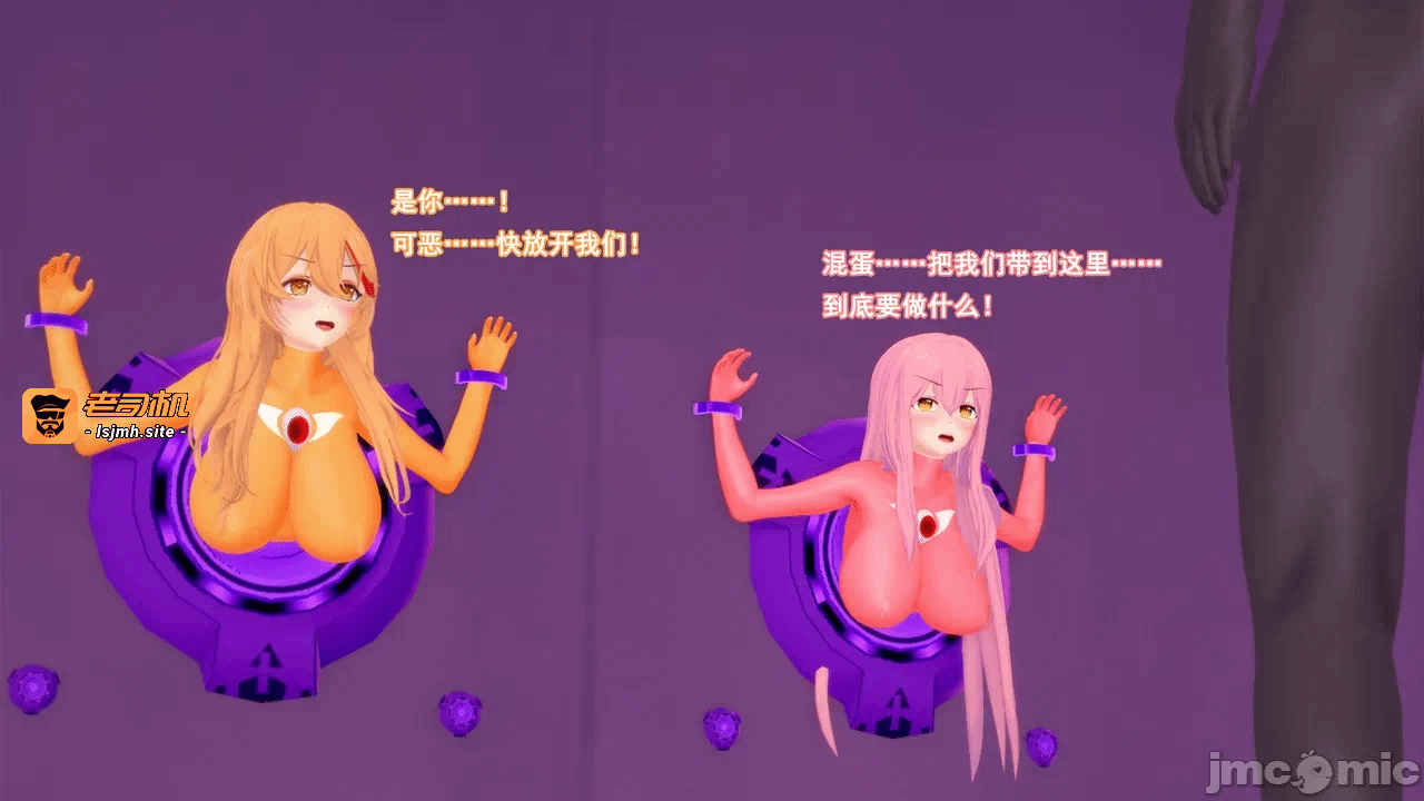 第一话 第 125 页