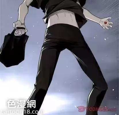 第48话 第 56 页