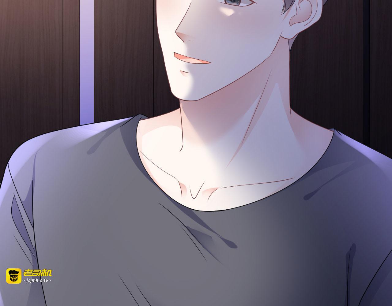 第110话 同归于尽 第 31 页