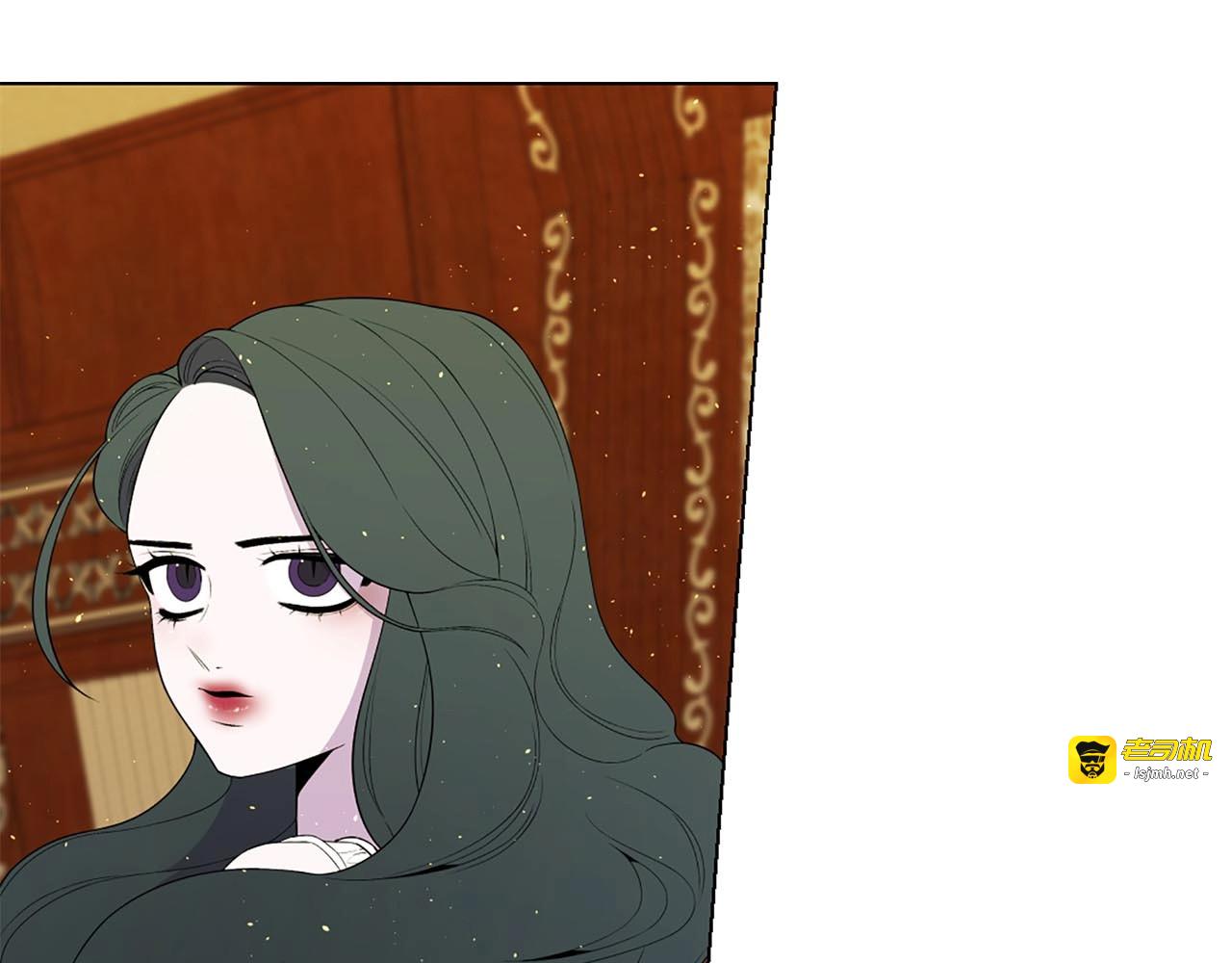 第32话 舍命护你！🖤 第 11 页