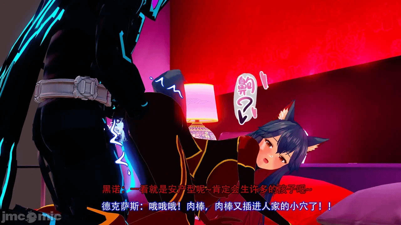 第一话 第 190 页