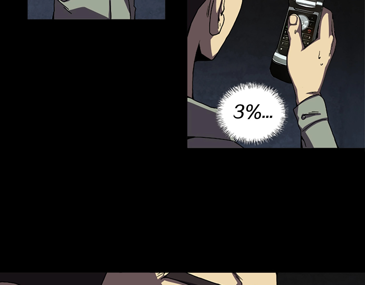 第56话 张胜赫 第 58 页