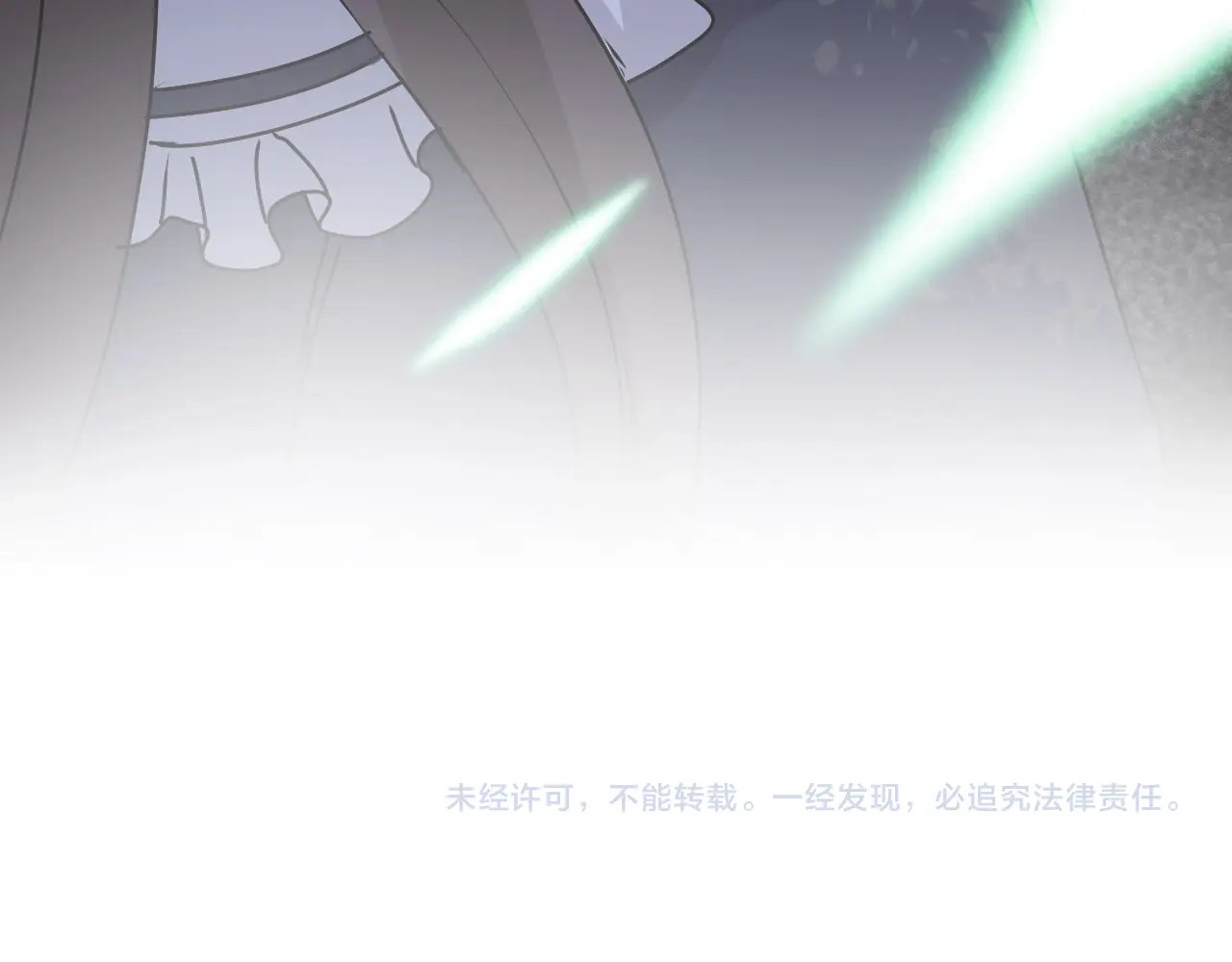 第236话 只对你开放 第 122 页