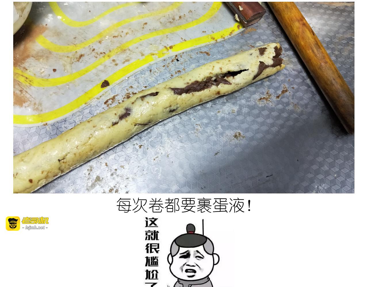 小仙女的布朗熊饼干 第 25 页
