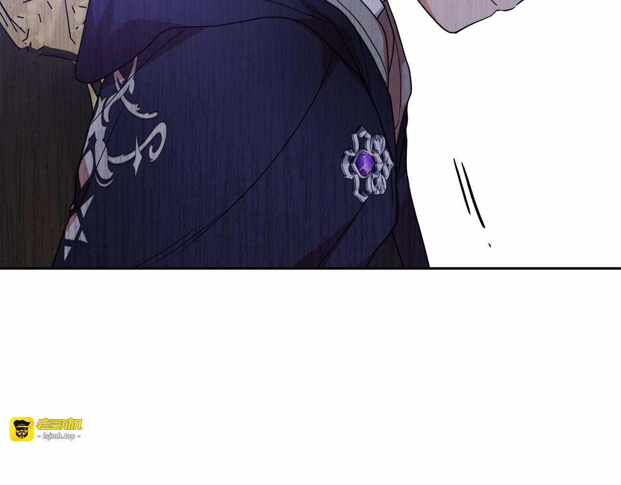 第36话 这本来就是我的错！ 第 147 页