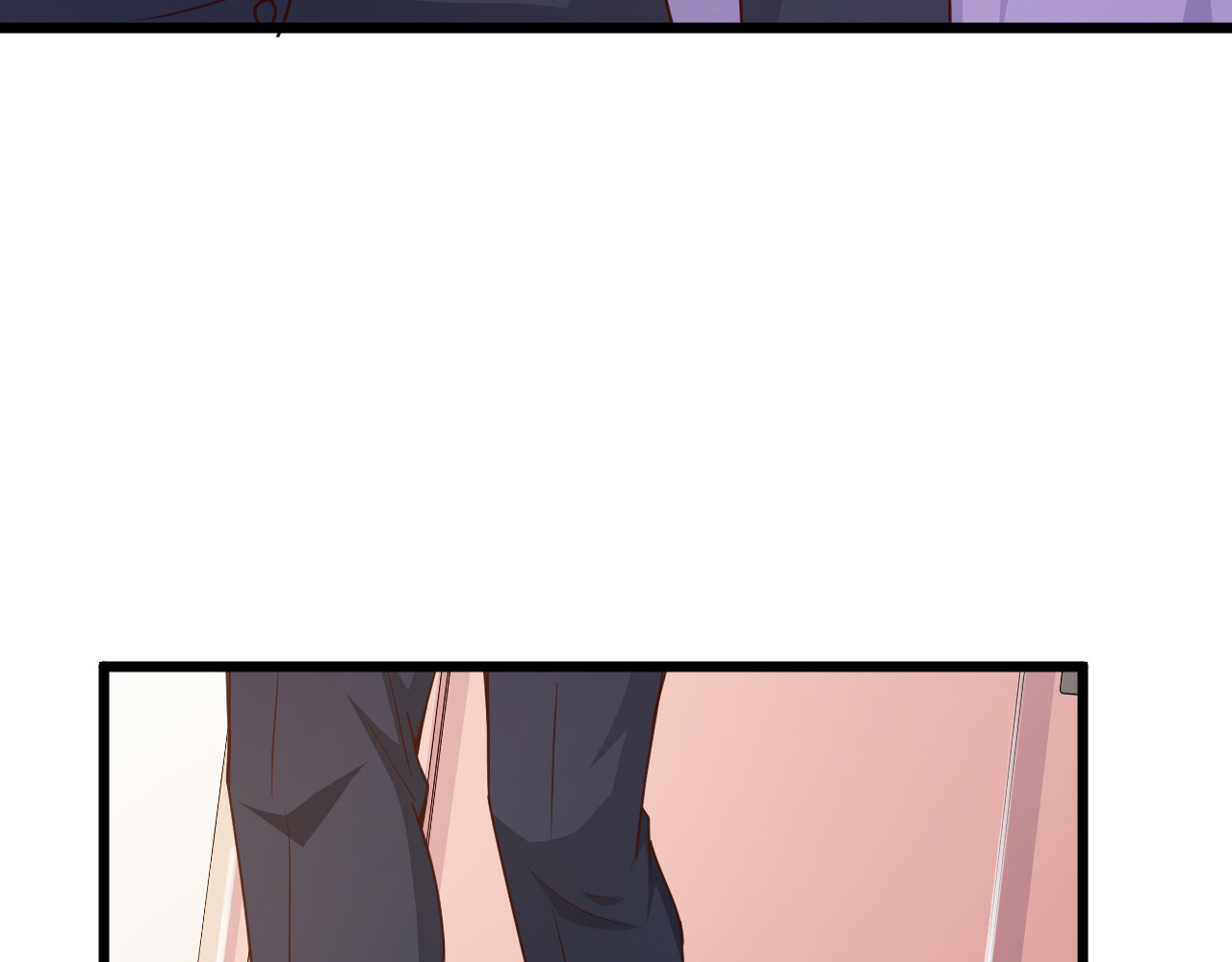 第19话 她是我老婆 第 54 页
