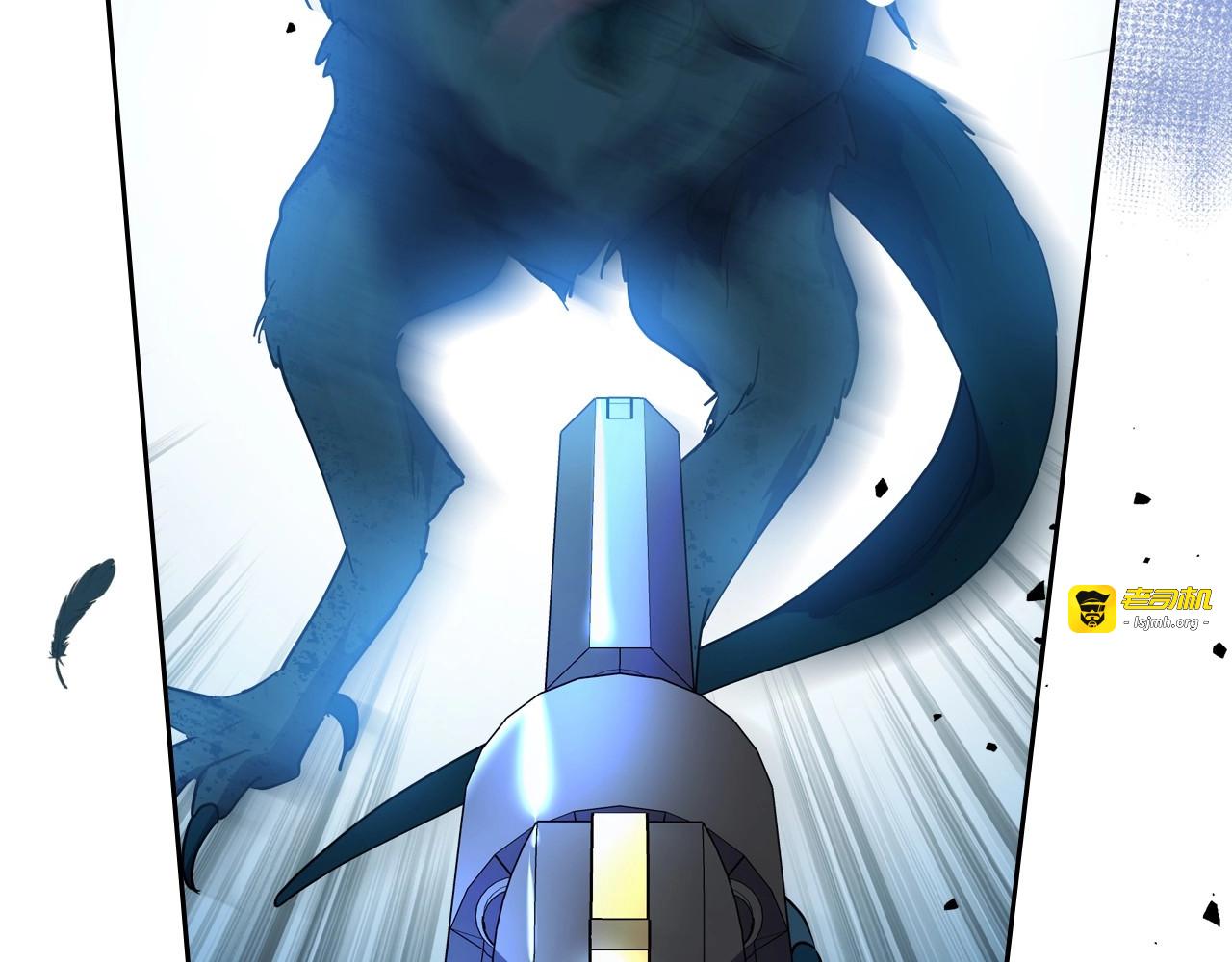 第64话 新的危机 第 9 页