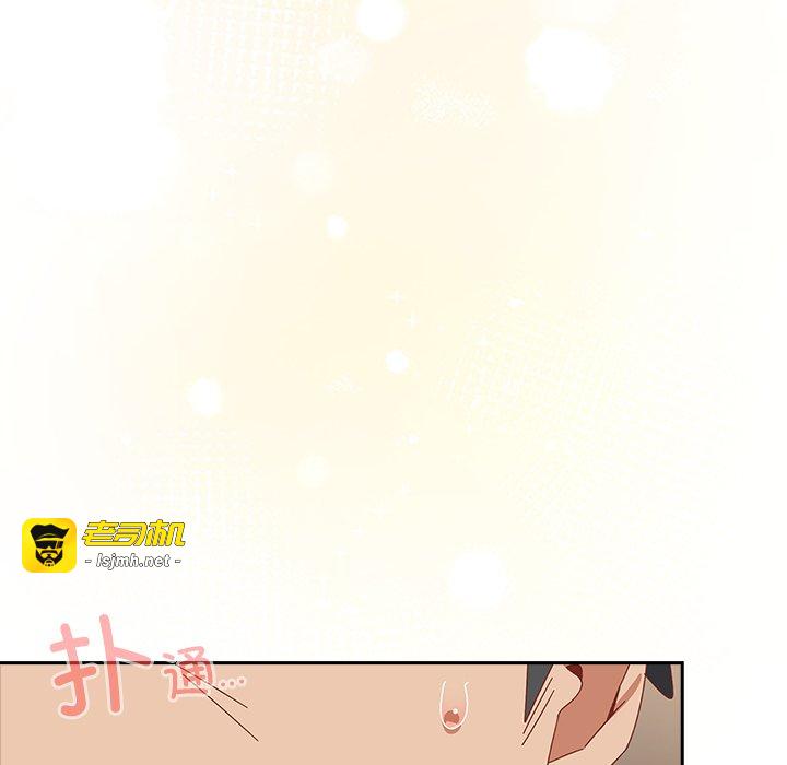 第28话 第 27 页