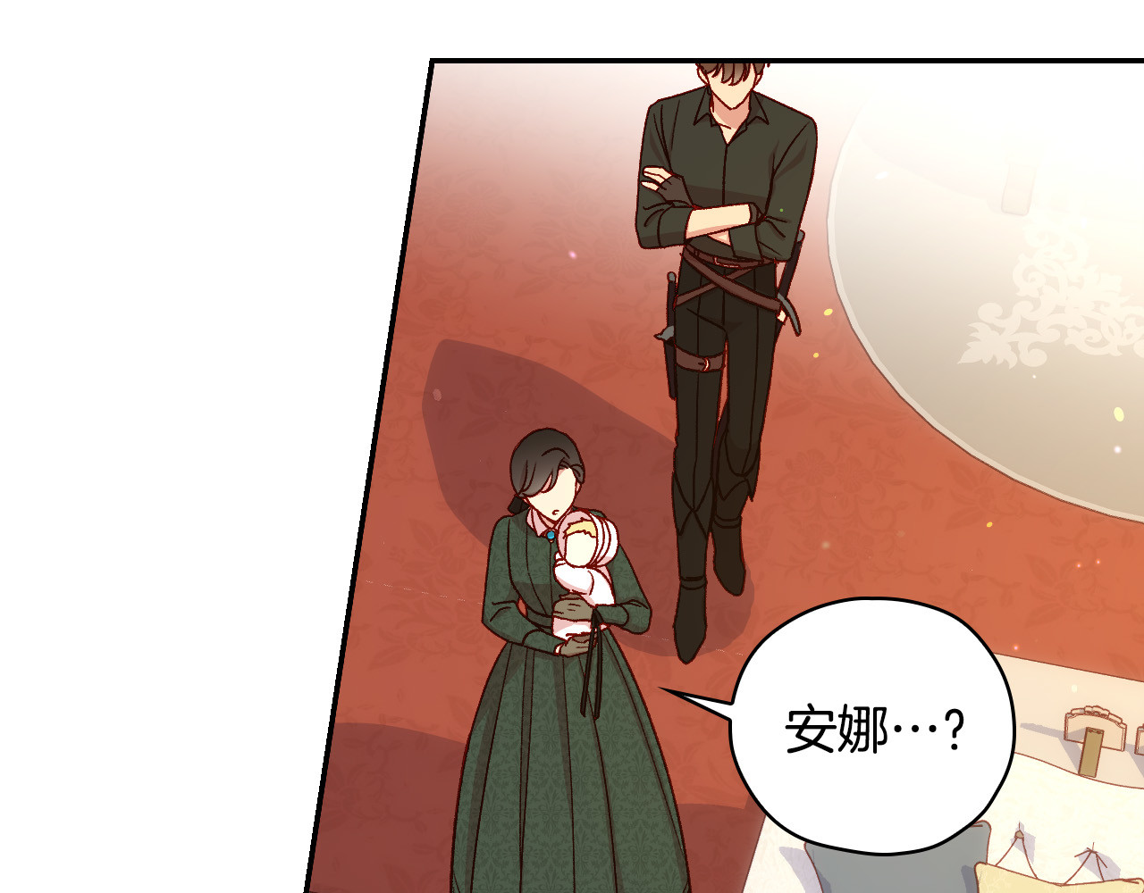 第73话 日久生情 第 138 页