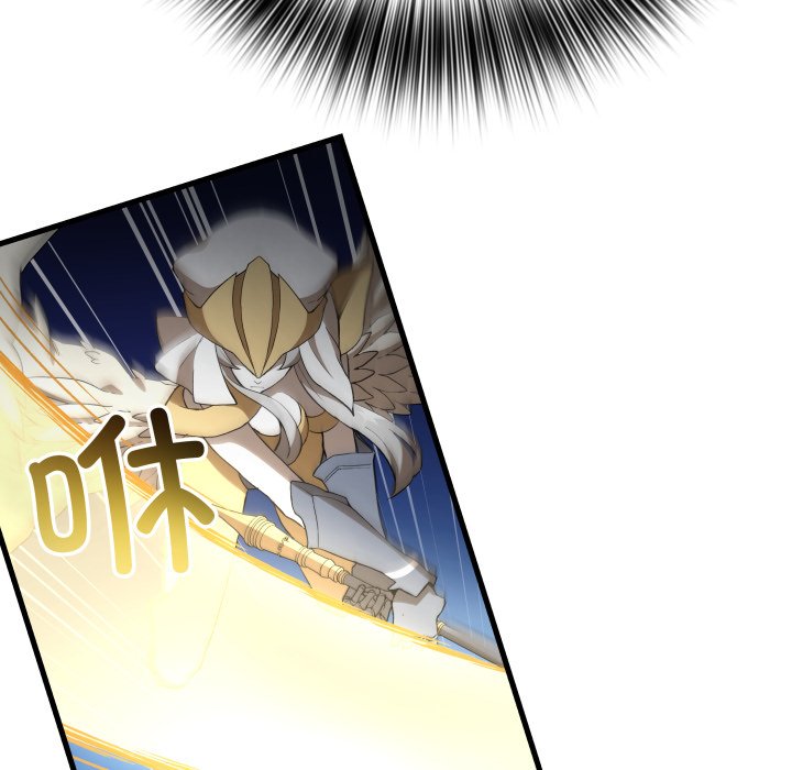 第48话 第 70 页