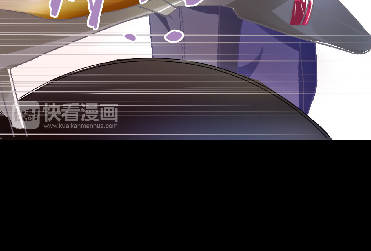 第29话 与他的初遇 第 44 页