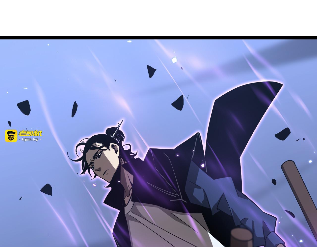 第53话 赌命 第 63 页