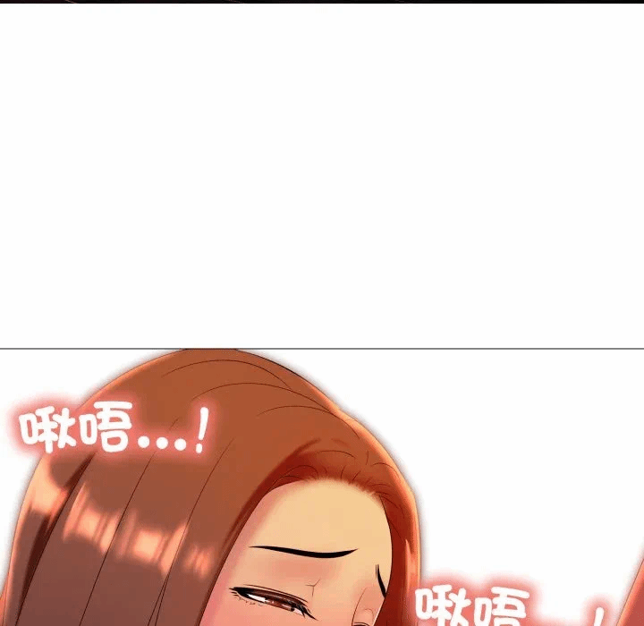 第9话 第 19 页