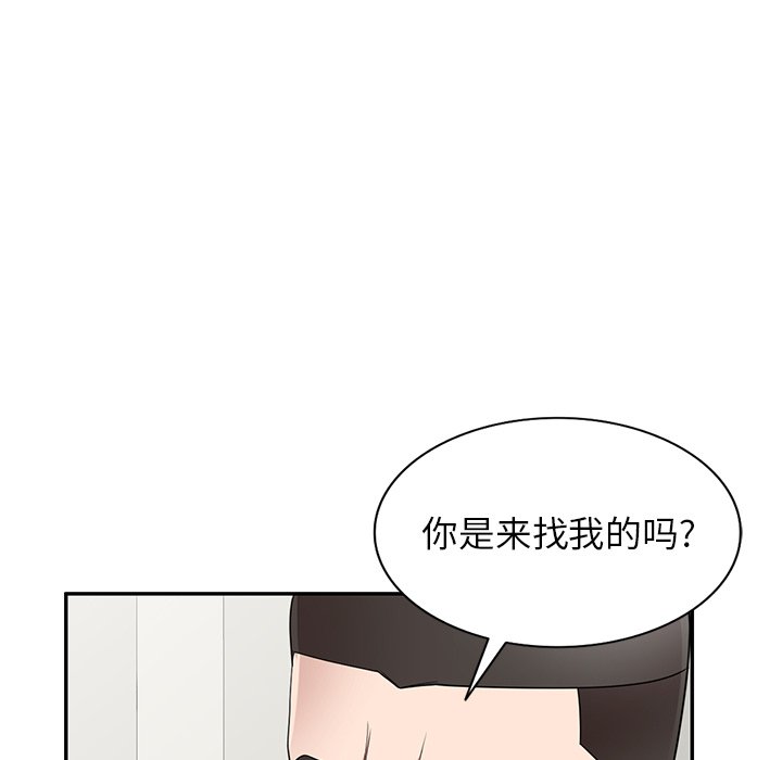 第19话 第 107 页
