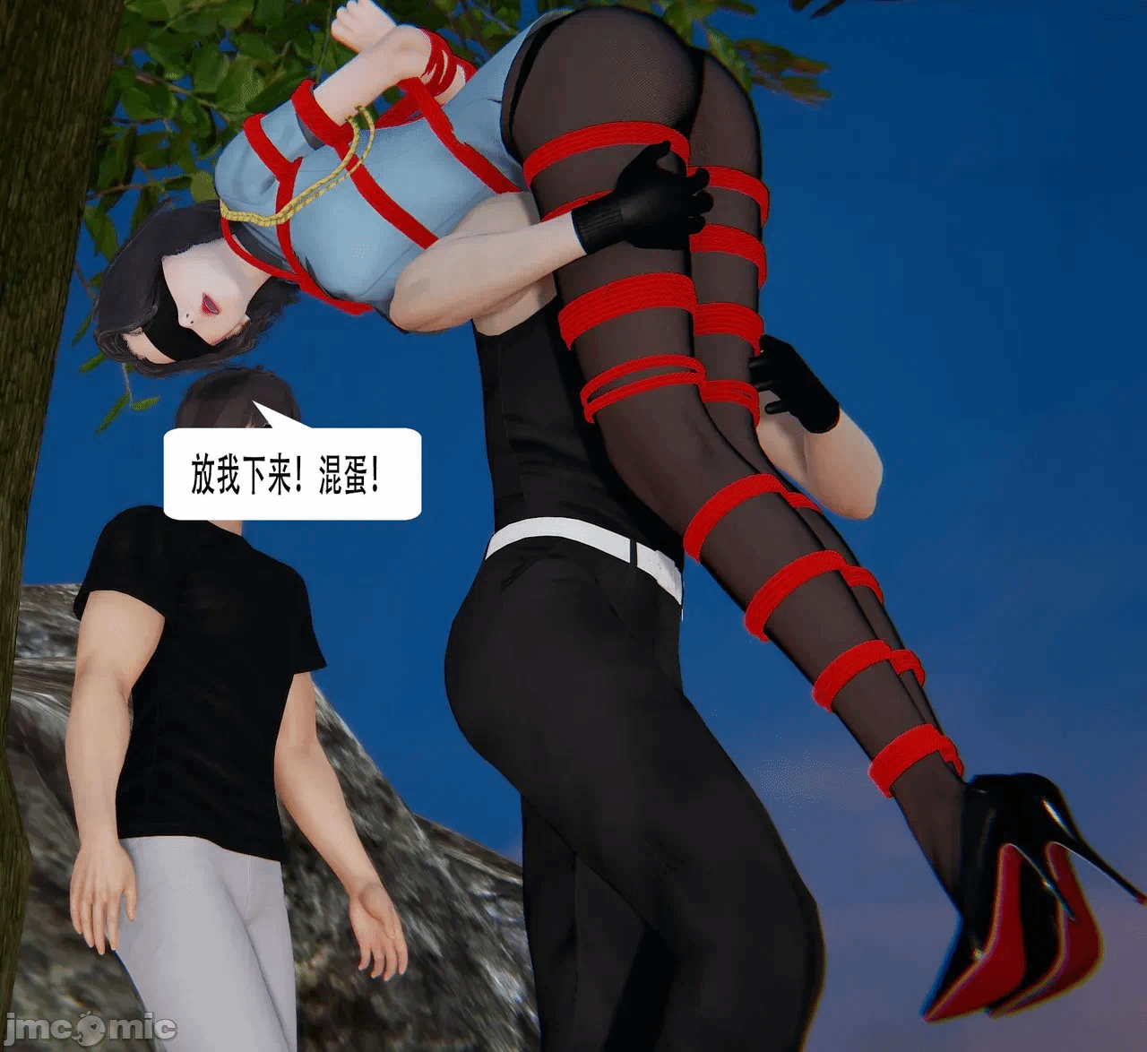 第一话 第 384 页