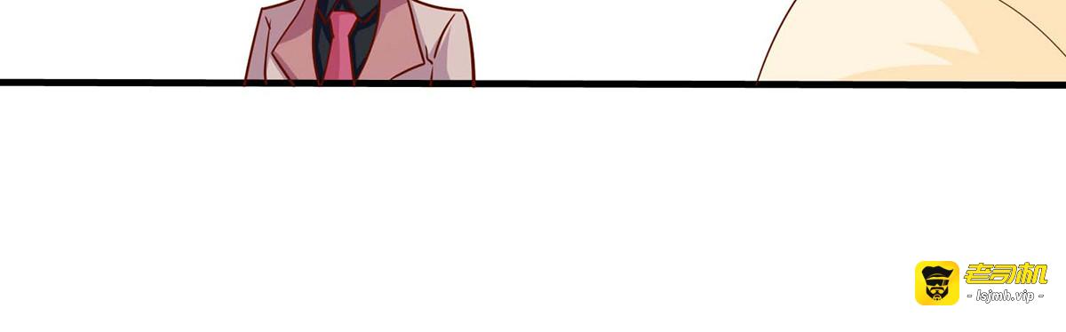 第35话 第 13 页