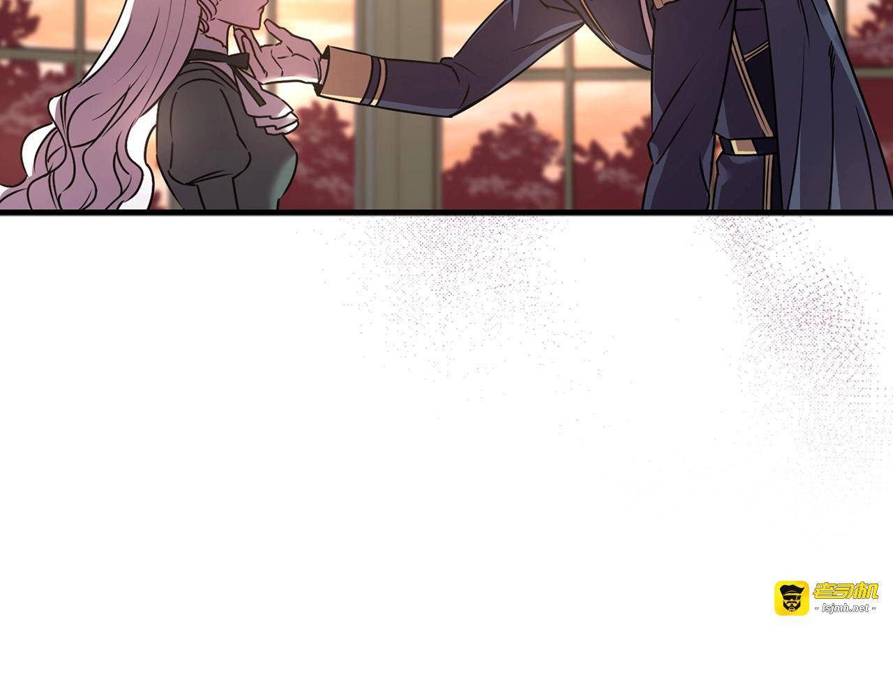 第30话 追求极致完美的女人 第 33 页