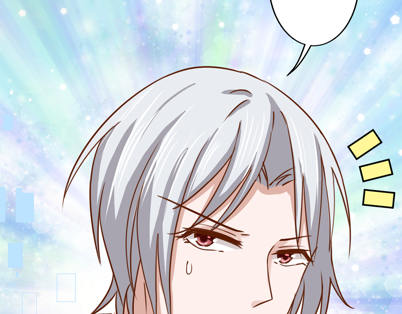 第119话 妈咪在哪儿 第 56 页