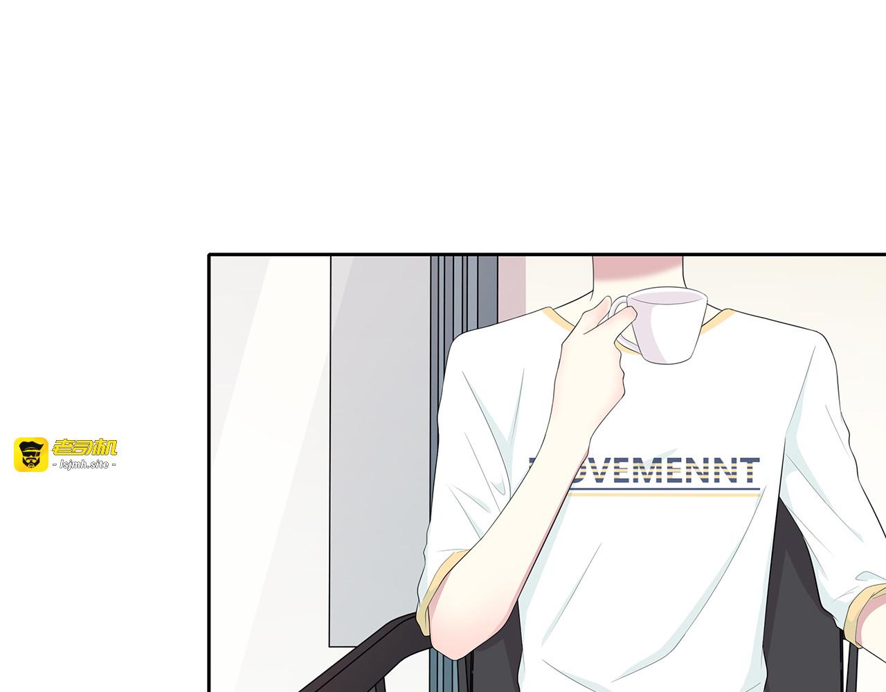 第78话 尴尬的偶遇 第 55 页
