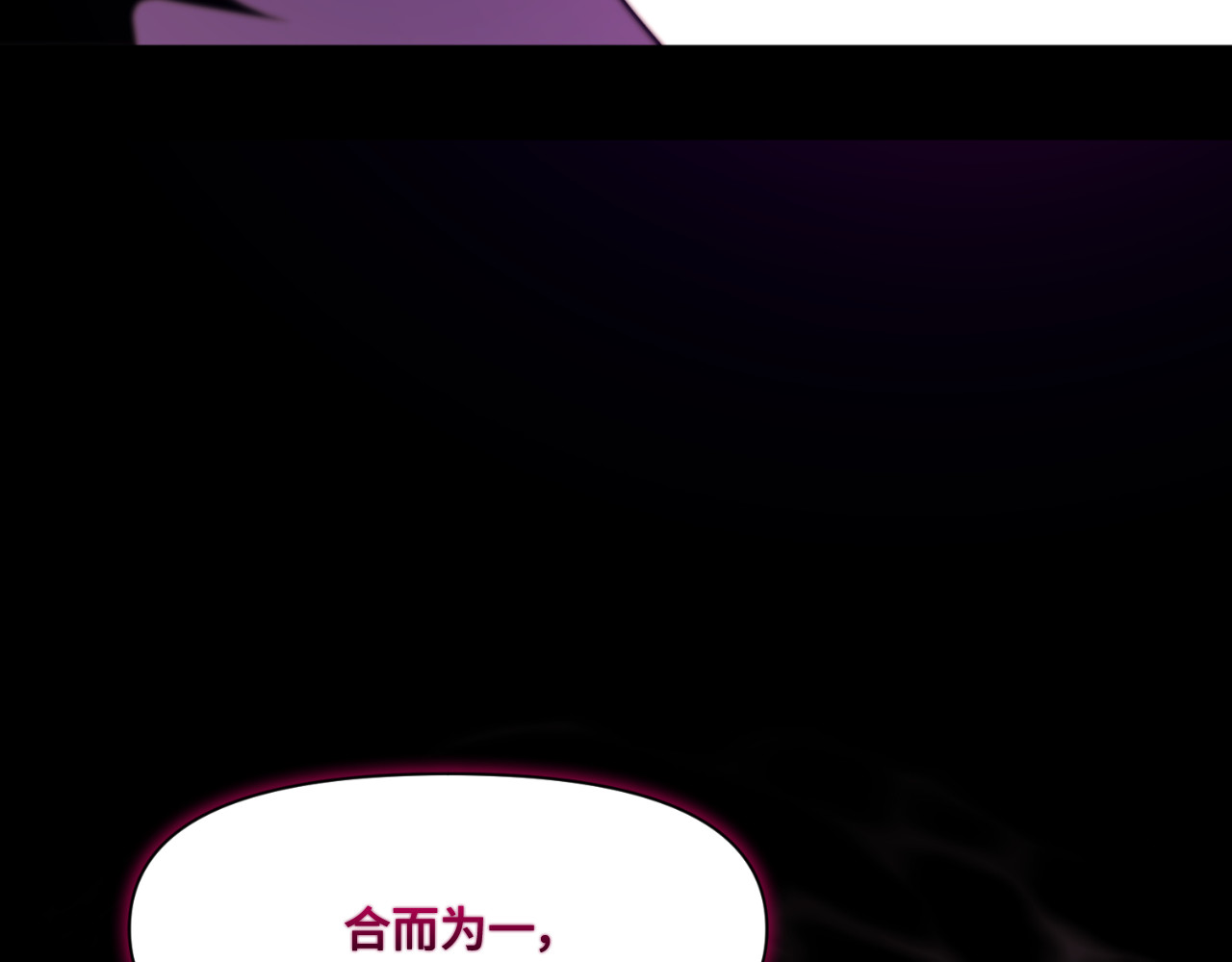 第73话 第 58 页