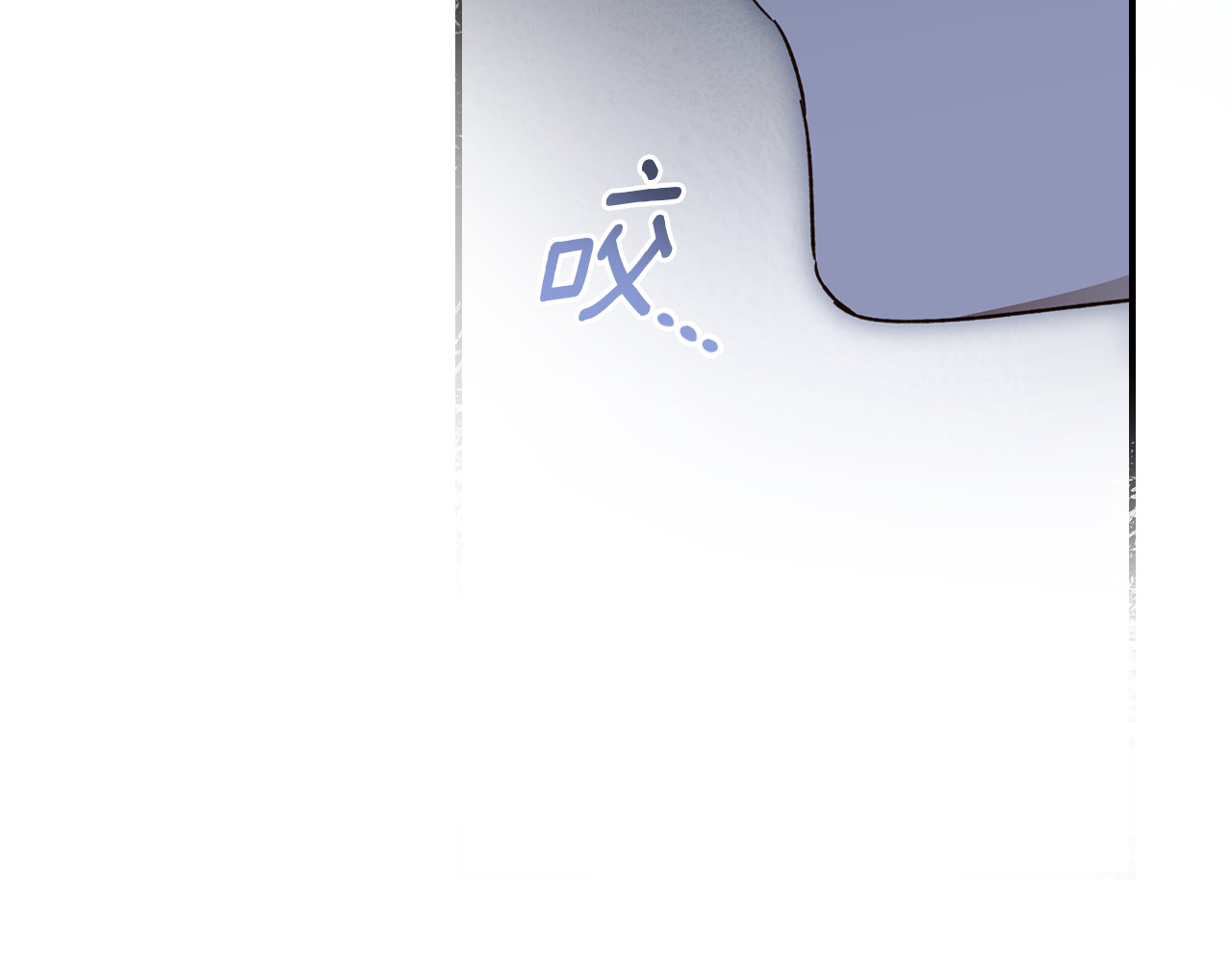 第18话 未能遵守的约定 第 97 页
