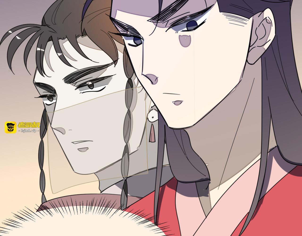 第13话 被俘 第 31 页