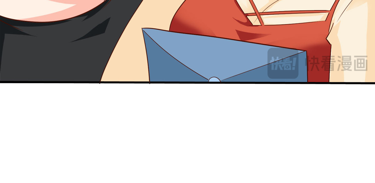 第30话 第 76 页