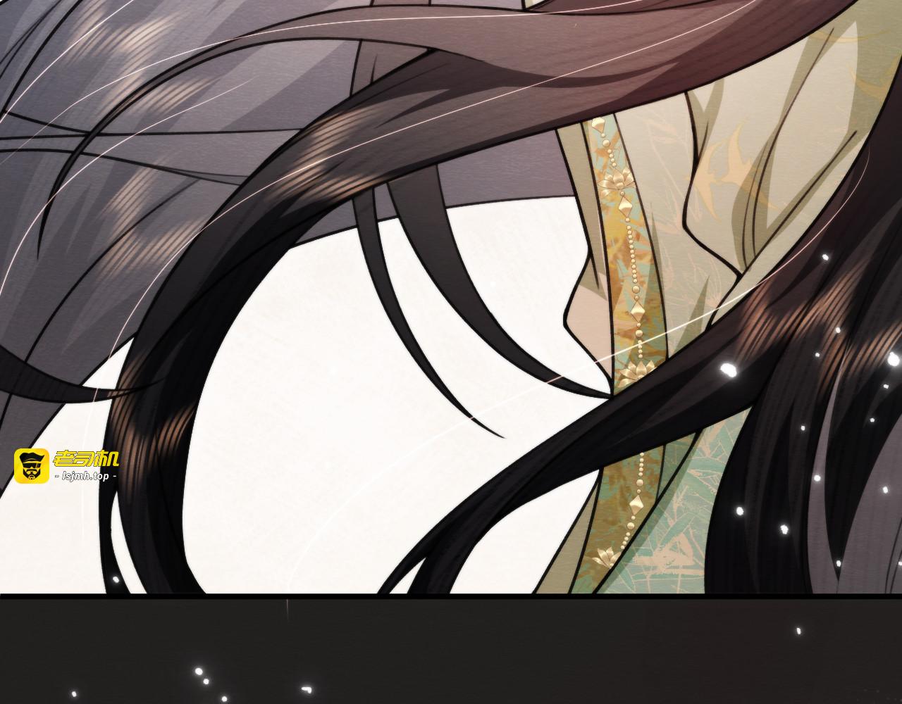 第 11 话 女王的秘密武器 第 33 页