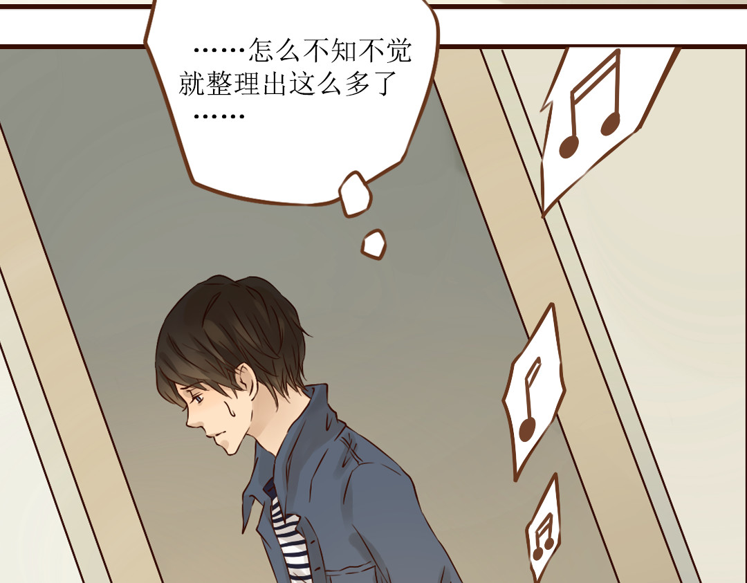 第16话 强大了，才配争取你 第 56 页