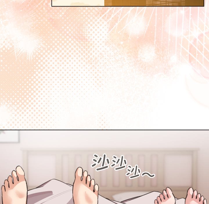 第37话 第 140 页