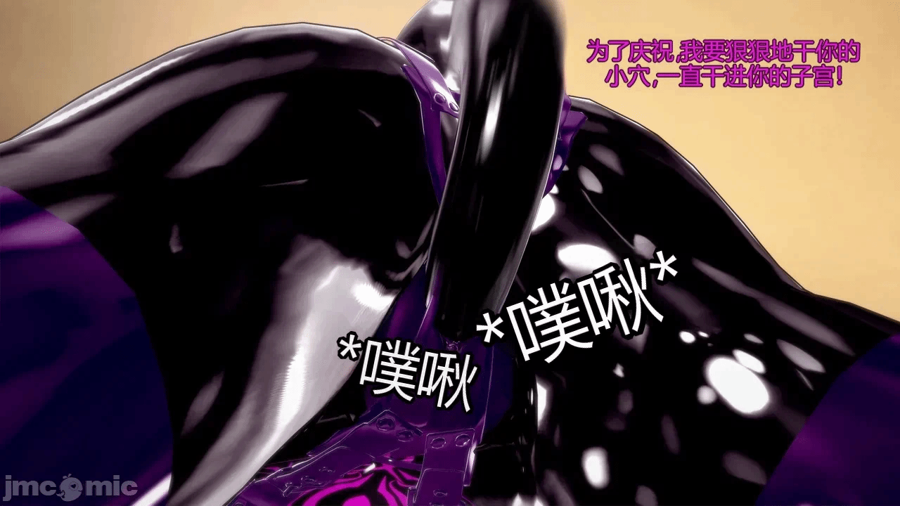 第一话 第 243 页