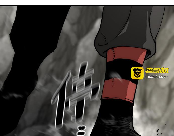 第158话 第 177 页