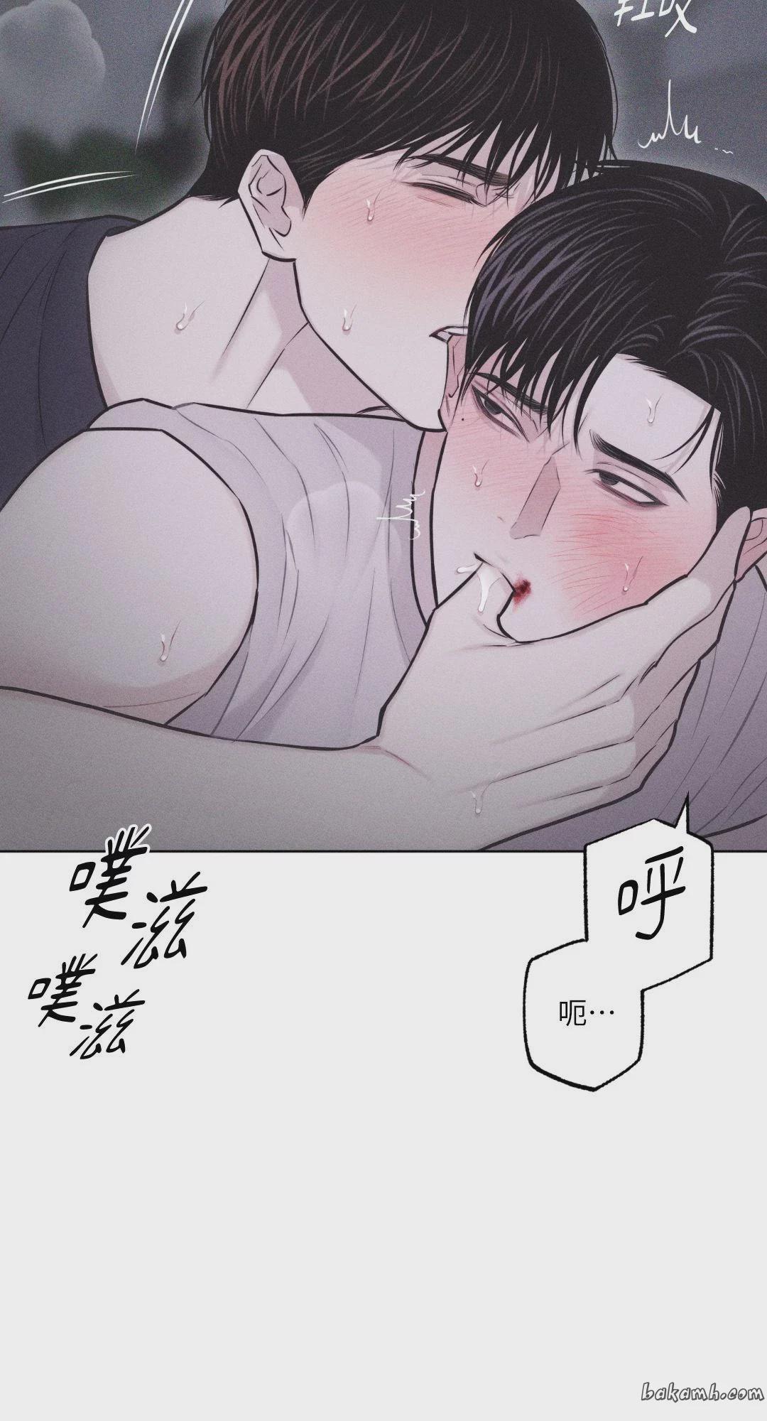 第35话 第 21 页