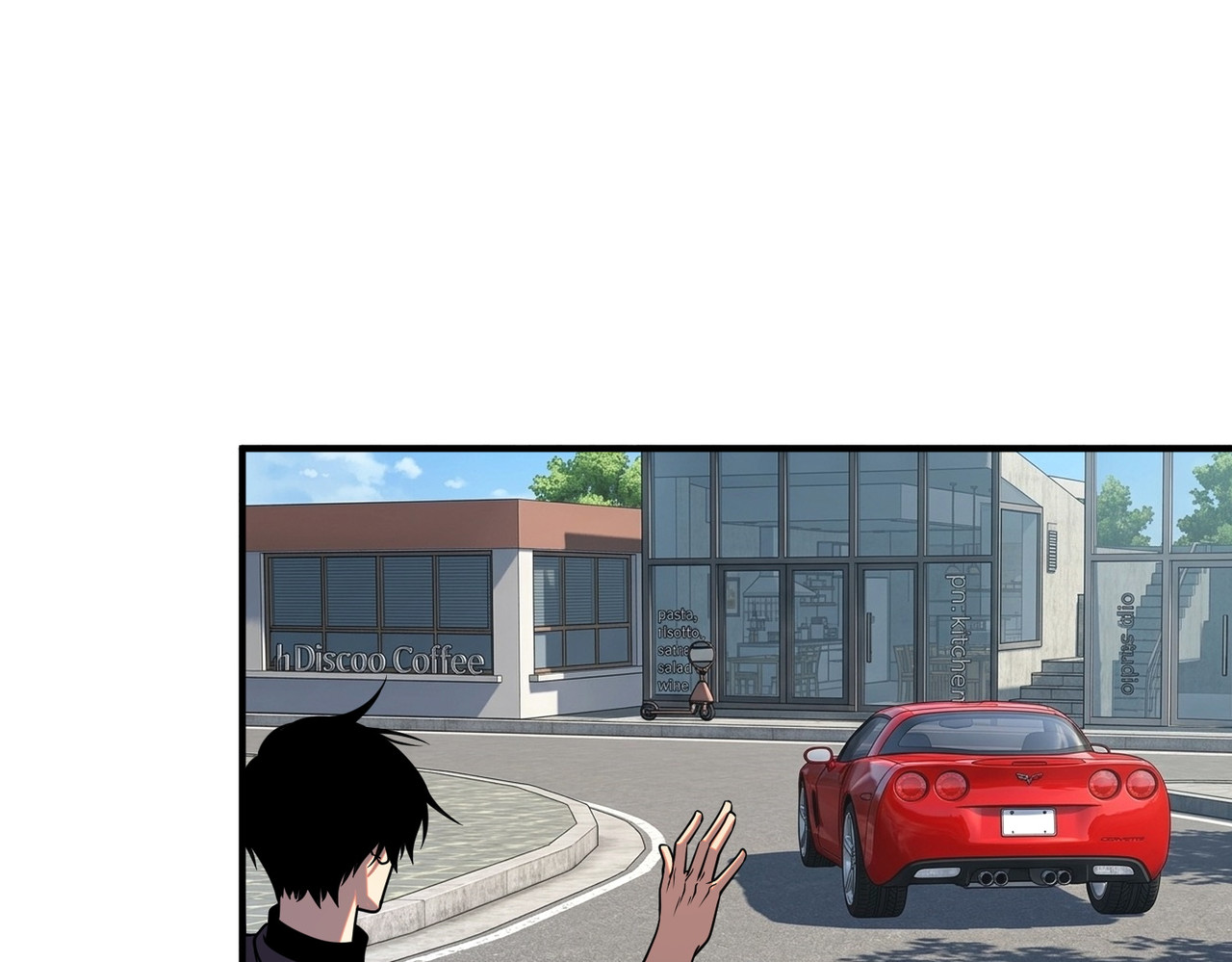 第57话 击杀 第 11 页