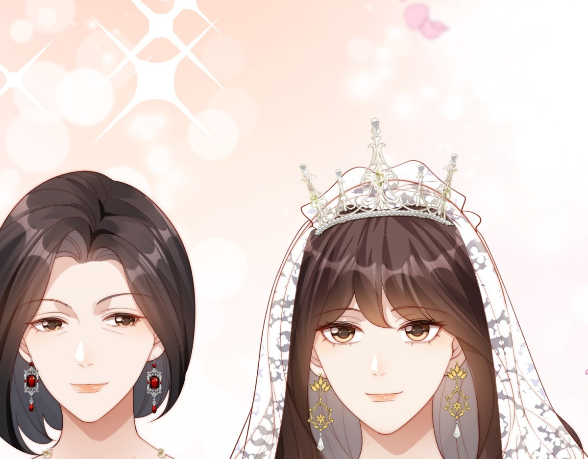 第84话 大婚典礼 第 28 页