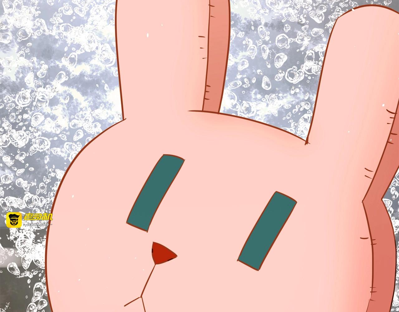 第5话  前助理投靠劲敌！ 第 45 页