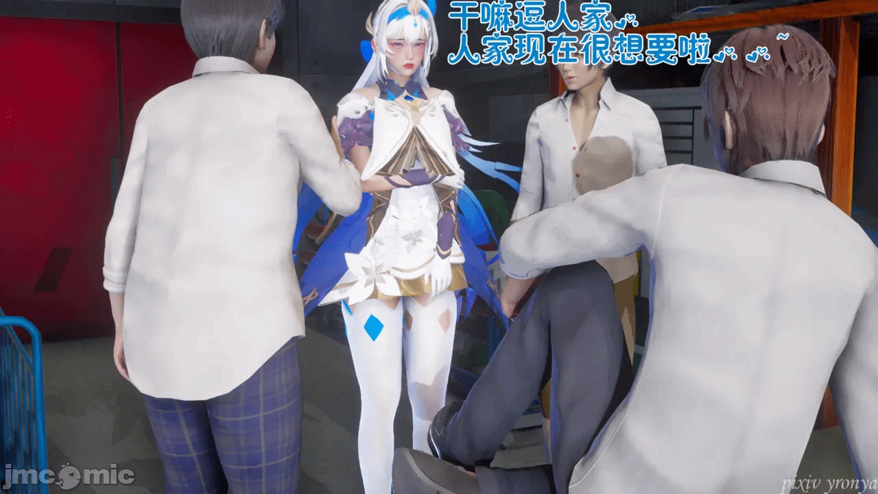 乔乔的奇妙冒险1 第一话 - 142