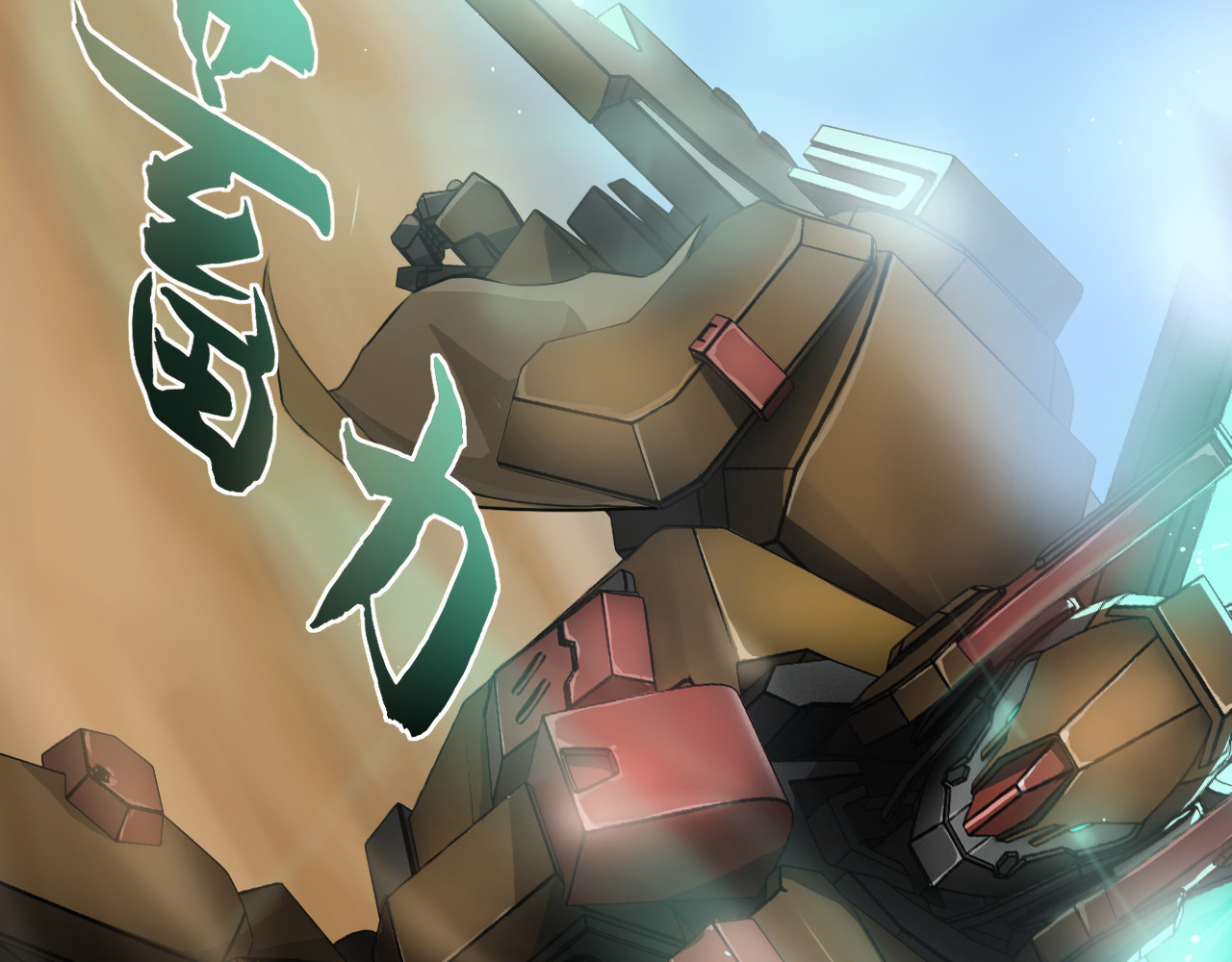 第3话 第 48 页