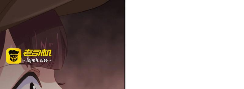 第84话 第65话-悔意 第 29 页