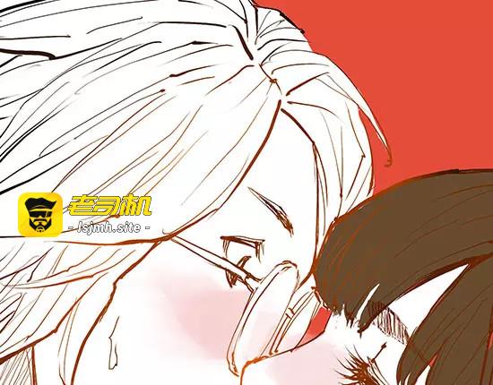 第12话 欺骗 第 141 页