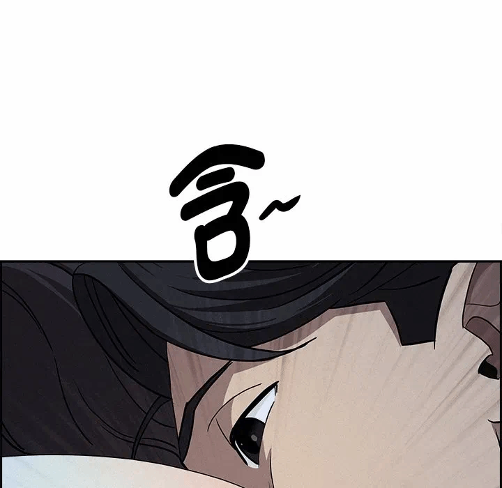 第19话 第 158 页