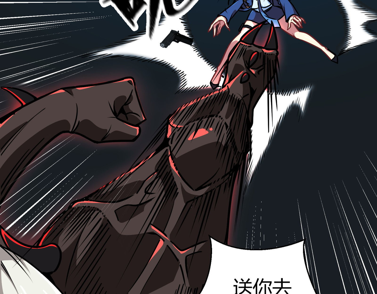 短篇 第 278 页