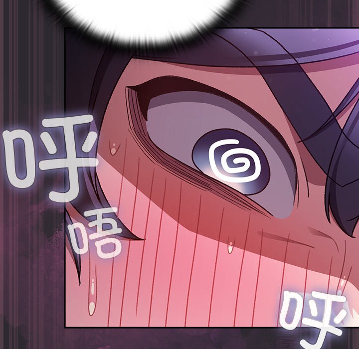 第21话 第 62 页