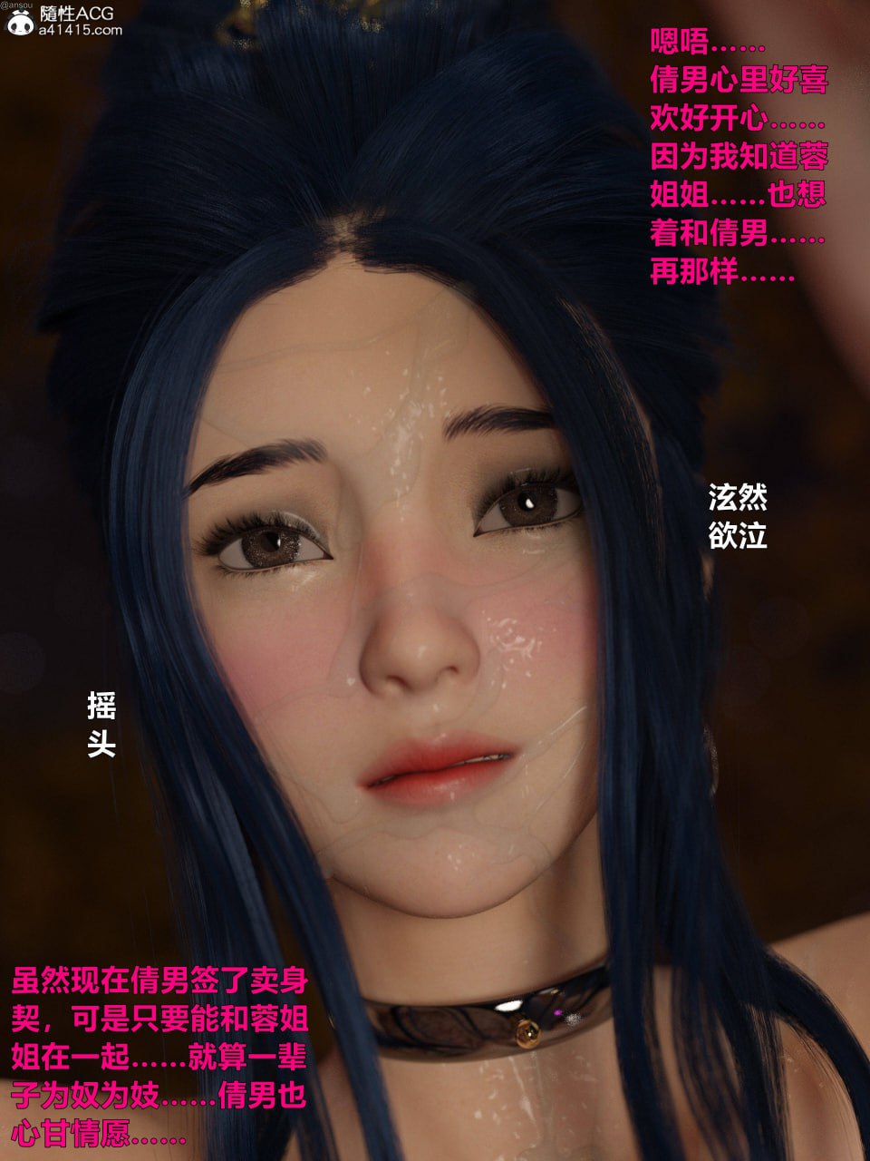 第一章 第 142 页